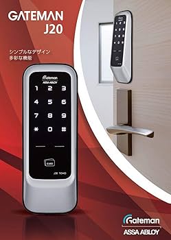 【超レア】 ヤングマガジン　ノベルティ　金属製鍵 超レア】 ヤングマガジン ノベルティ 金属製鍵